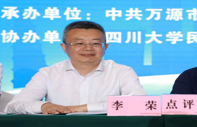 图片 3.png